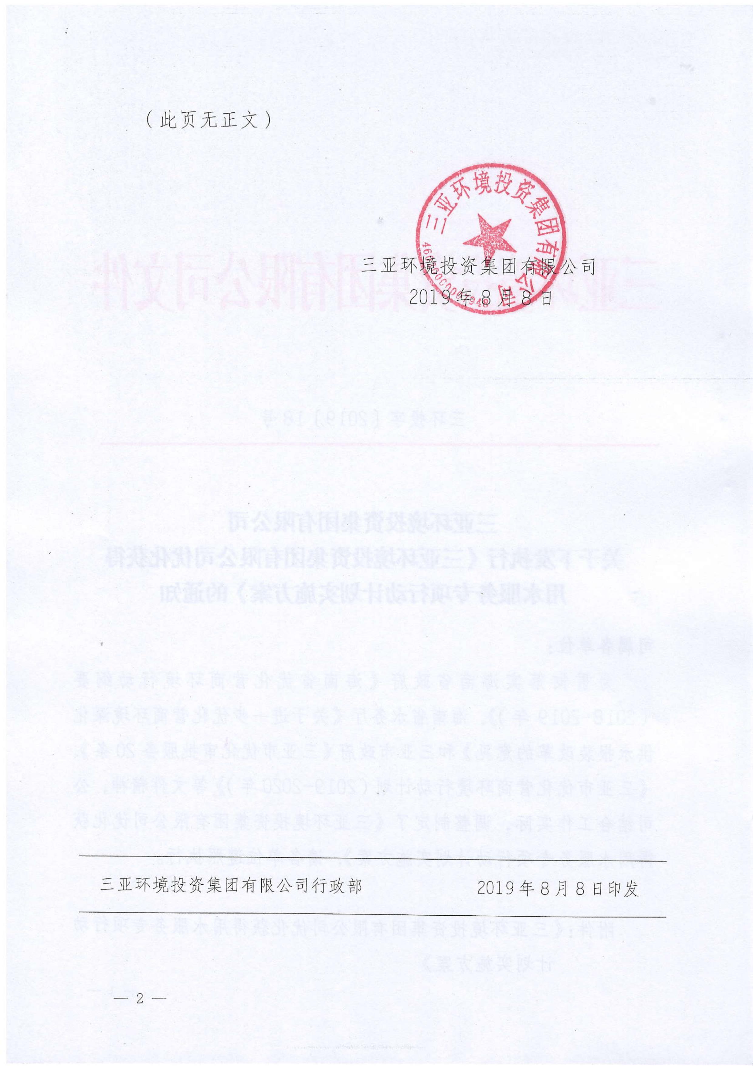 ǼʵPG(й)ٷվ_Welcome