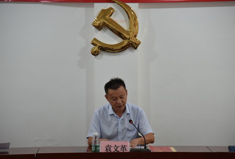 星际电子PG(中国区)官方网站_Welcome