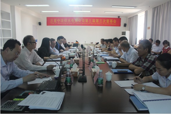 星际电子PG(中国区)官方网站_Welcome