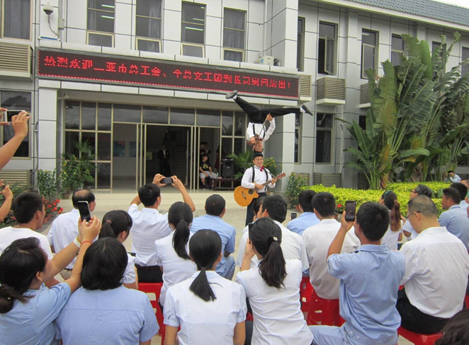星际电子PG(中国区)官方网站_Welcome