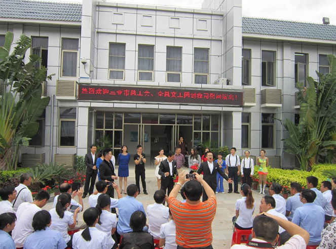 星际电子PG(中国区)官方网站_Welcome