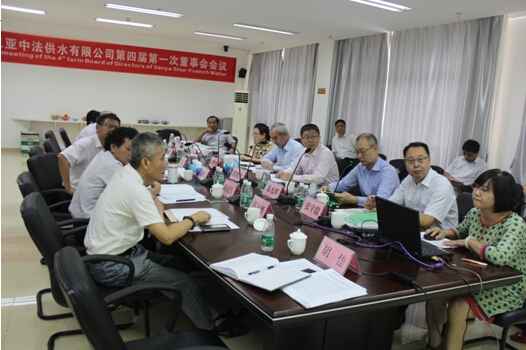 星际电子PG(中国区)官方网站_Welcome