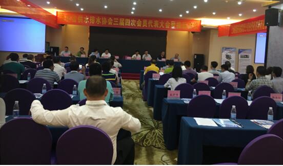 星际电子PG(中国区)官方网站_Welcome