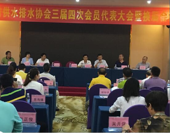 星际电子PG(中国区)官方网站_Welcome