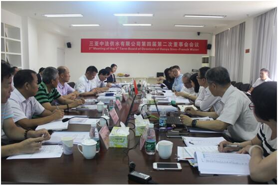星际电子PG(中国区)官方网站_Welcome