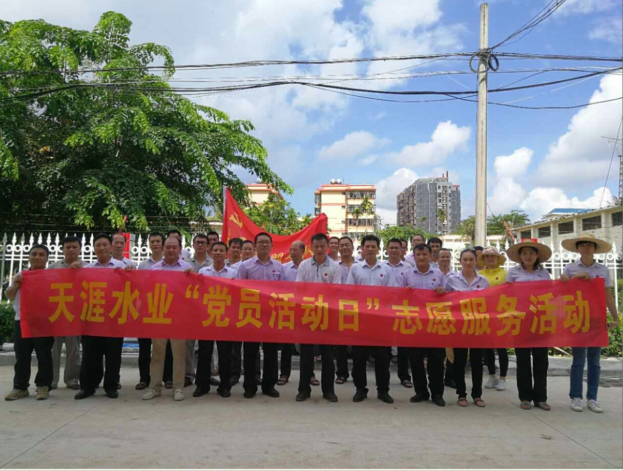 星际电子PG(中国区)官方网站_Welcome