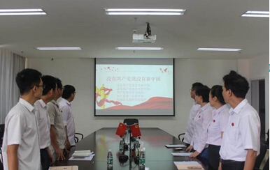 星际电子PG(中国区)官方网站_Welcome