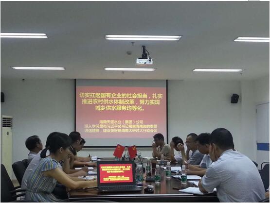星际电子PG(中国区)官方网站_Welcome