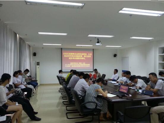 星际电子PG(中国区)官方网站_Welcome