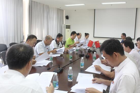 星际电子PG(中国区)官方网站_Welcome