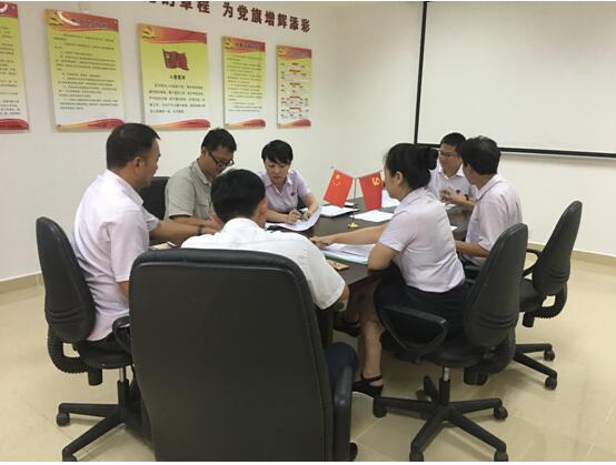 星际电子PG(中国区)官方网站_Welcome