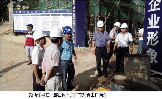 星际电子PG(中国区)官方网站_Welcome