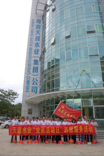 星际电子PG(中国区)官方网站_Welcome