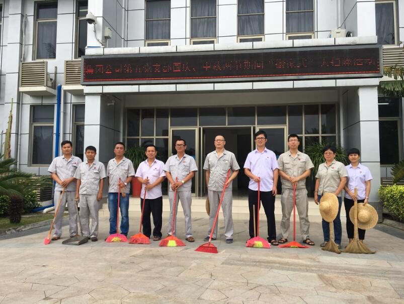 星际电子PG(中国区)官方网站_Welcome