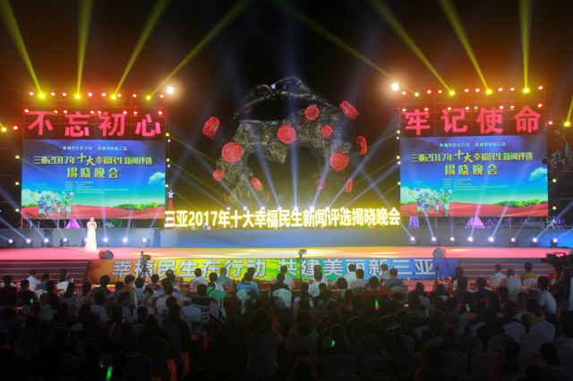 星际电子PG(中国区)官方网站_Welcome