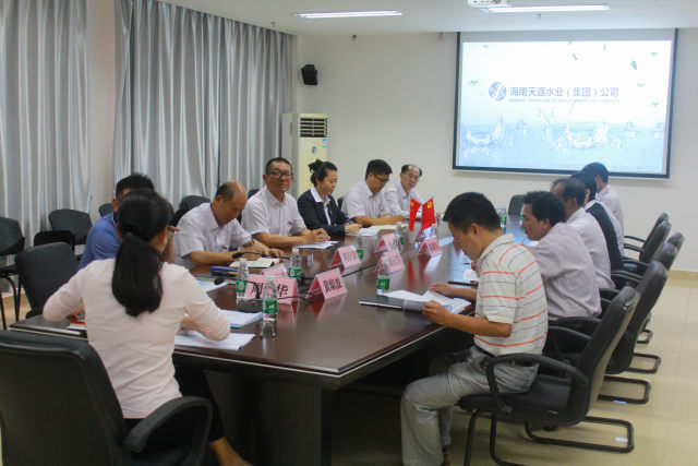 星际电子PG(中国区)官方网站_Welcome