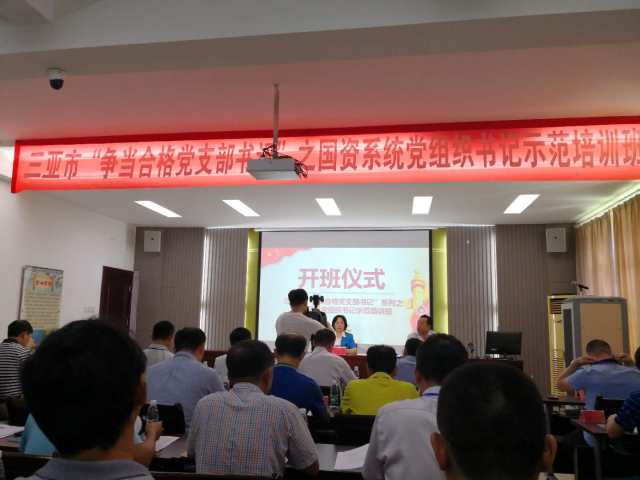 星际电子PG(中国区)官方网站_Welcome