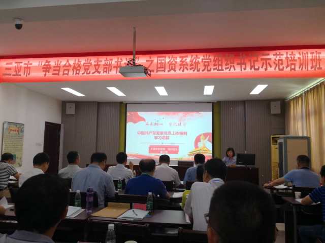 星际电子PG(中国区)官方网站_Welcome