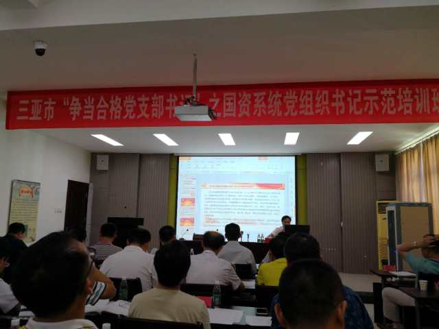 星际电子PG(中国区)官方网站_Welcome