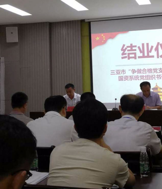 星际电子PG(中国区)官方网站_Welcome