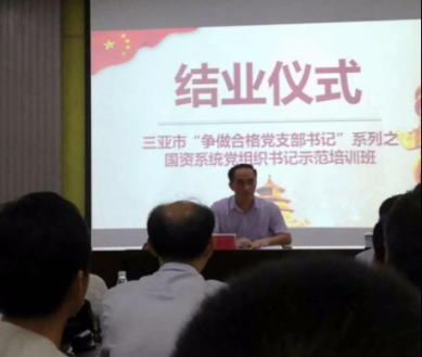 星际电子PG(中国区)官方网站_Welcome