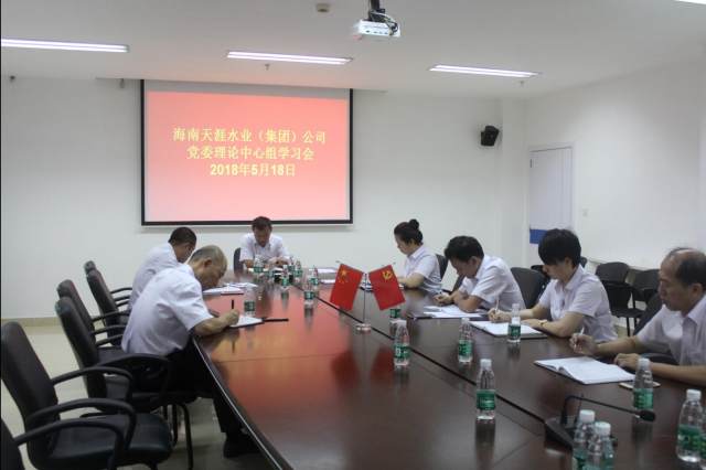星际电子PG(中国区)官方网站_Welcome