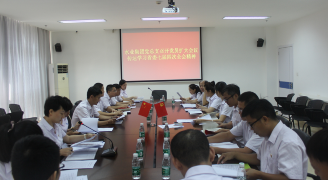 星际电子PG(中国区)官方网站_Welcome