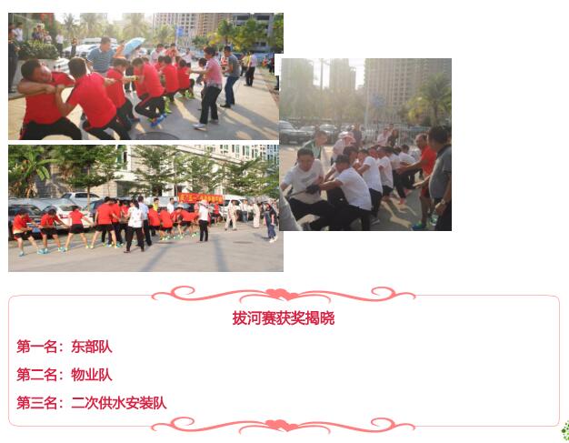 星际电子PG(中国区)官方网站_Welcome
