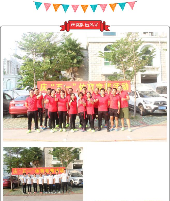 星际电子PG(中国区)官方网站_Welcome