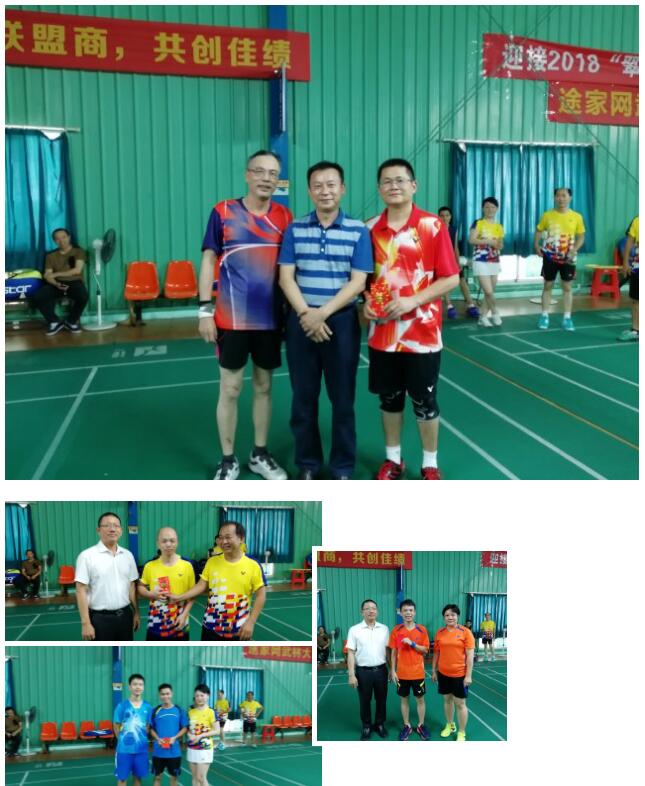 星际电子PG(中国区)官方网站_Welcome