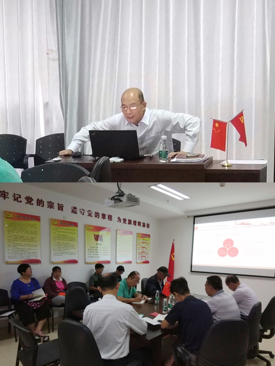 星际电子PG(中国区)官方网站_Welcome