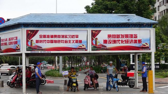 星际电子PG(中国区)官方网站_Welcome