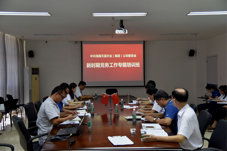 星际电子PG(中国区)官方网站_Welcome
