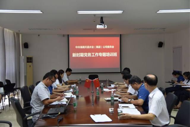 星际电子PG(中国区)官方网站_Welcome