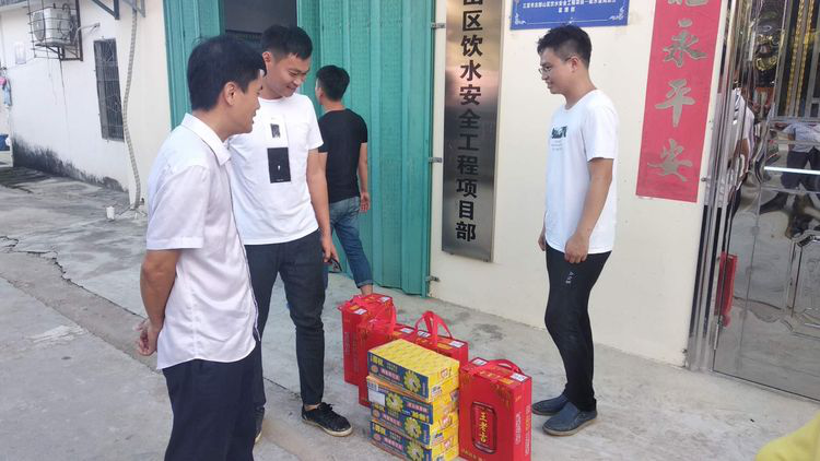 星际电子PG(中国区)官方网站_Welcome