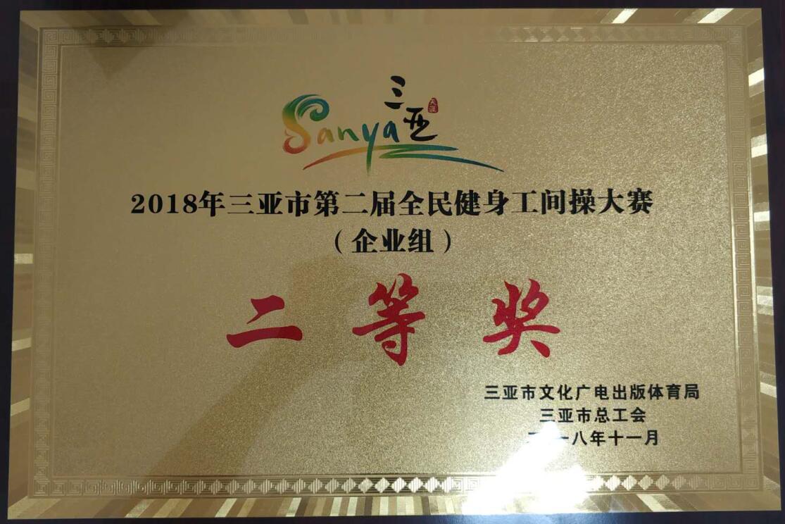 星际电子PG(中国区)官方网站_Welcome