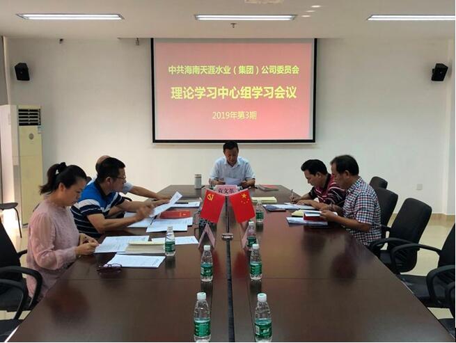 星际电子PG(中国区)官方网站_Welcome