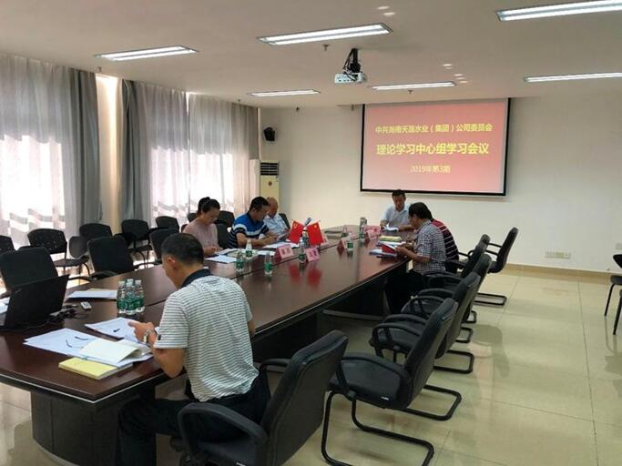 星际电子PG(中国区)官方网站_Welcome