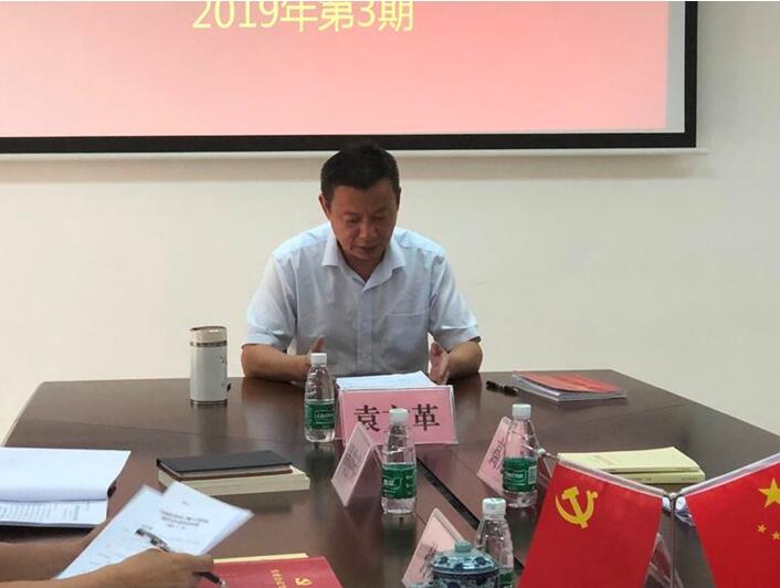 星际电子PG(中国区)官方网站_Welcome
