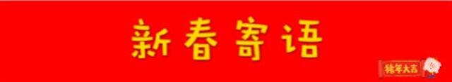 星际电子PG(中国区)官方网站_Welcome