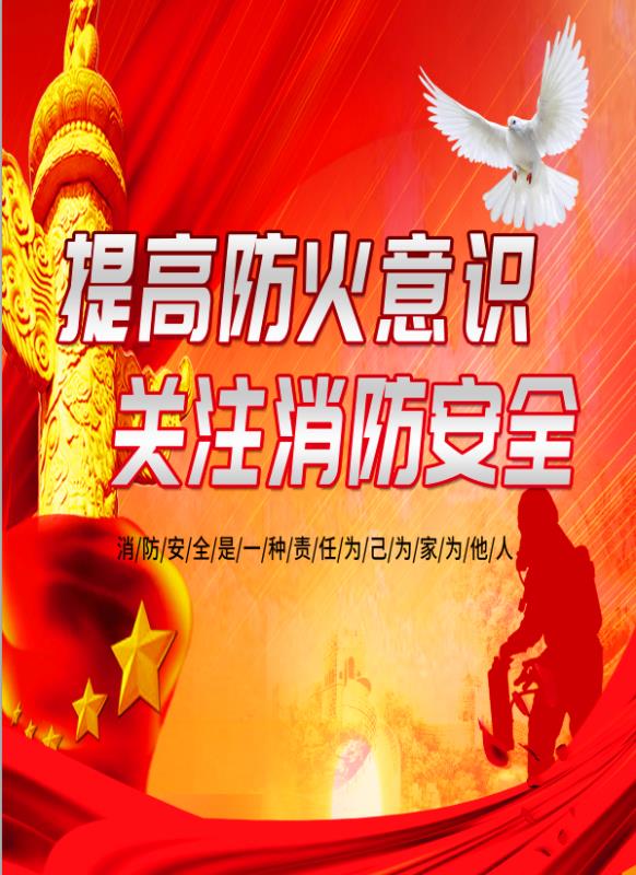 星际电子PG(中国区)官方网站_Welcome