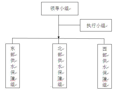 ÐǼʵç×ÓPG(ÖйúÇø)¹Ù·½ÍøÕ¾_Welcome
