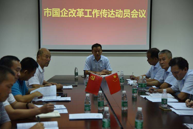 星际电子PG(中国区)官方网站_Welcome