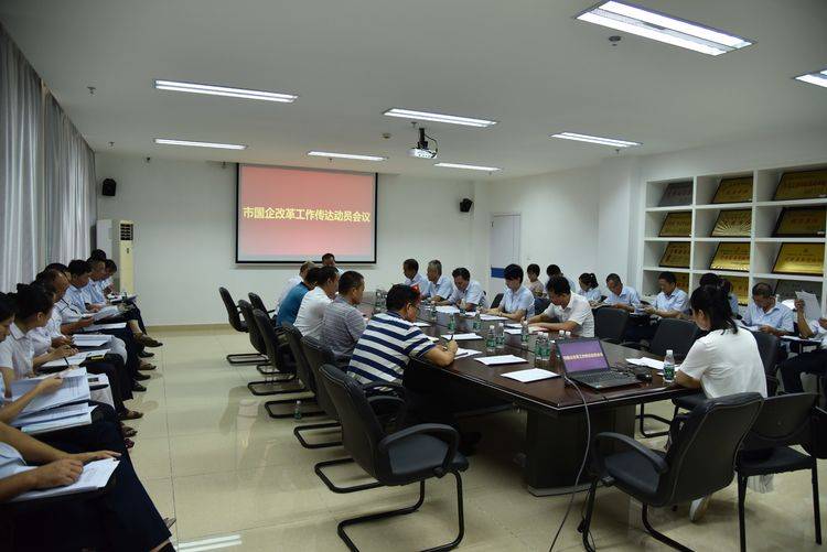 星际电子PG(中国区)官方网站_Welcome