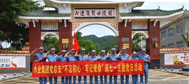 星际电子PG(中国区)官方网站_Welcome