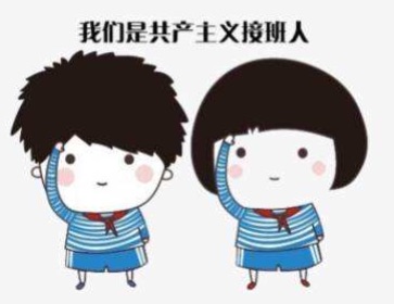 ǼʵPG(й)ٷվ_Welcome