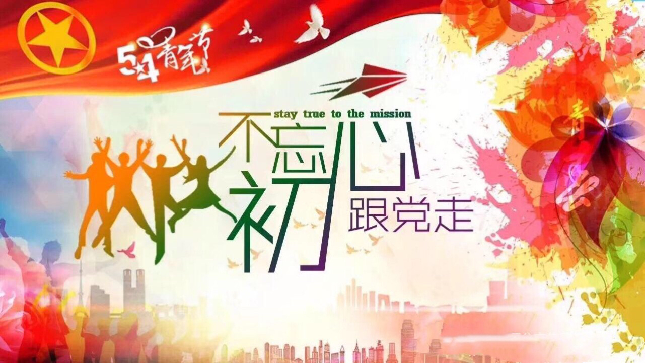 ǼʵPG(й)ٷվ_Welcome