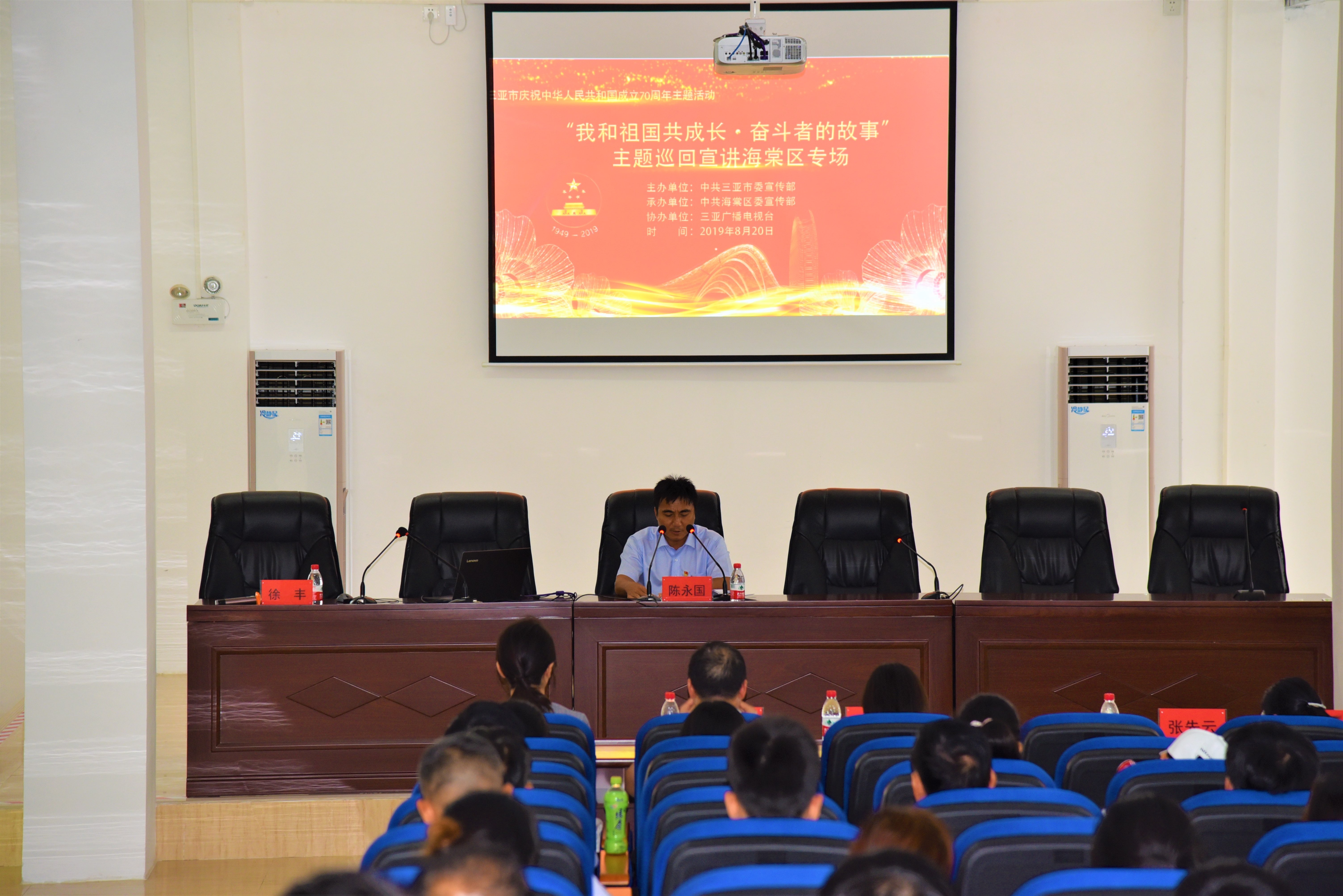 星际电子PG(中国区)官方网站_Welcome
