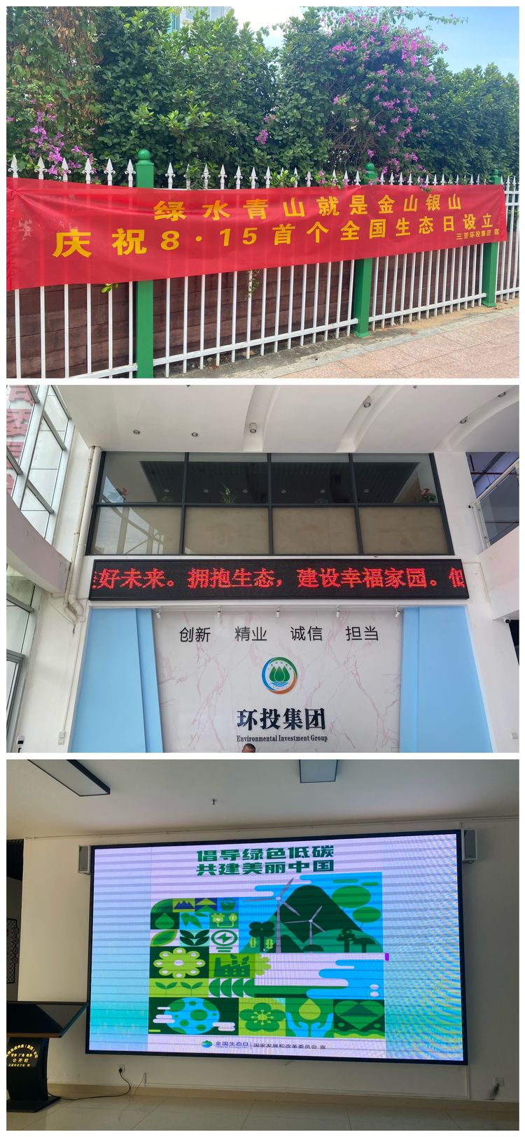 ǼʵPG(й)ٷվ_Welcome