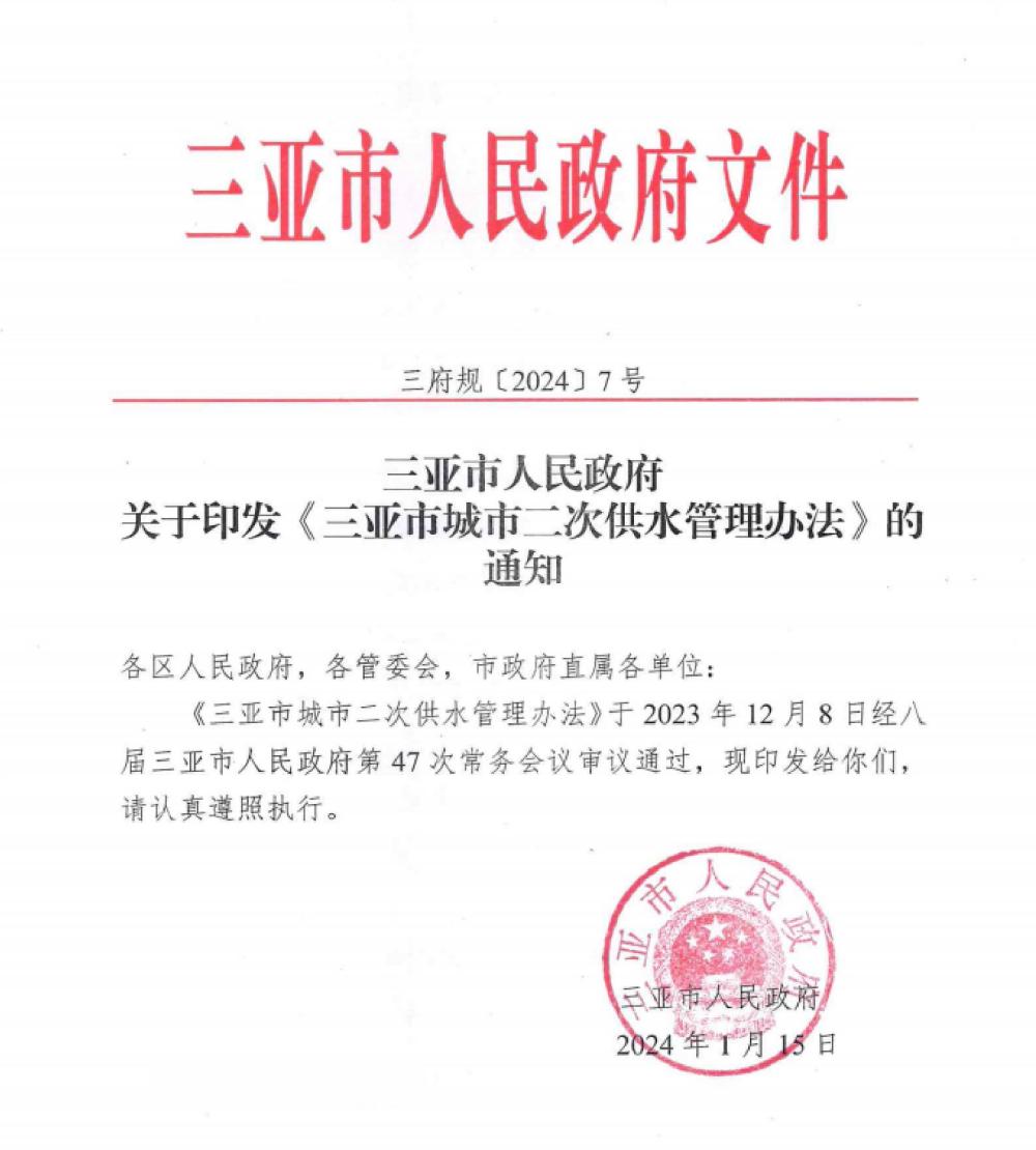 ǼʵPG(й)ٷվ_Welcome